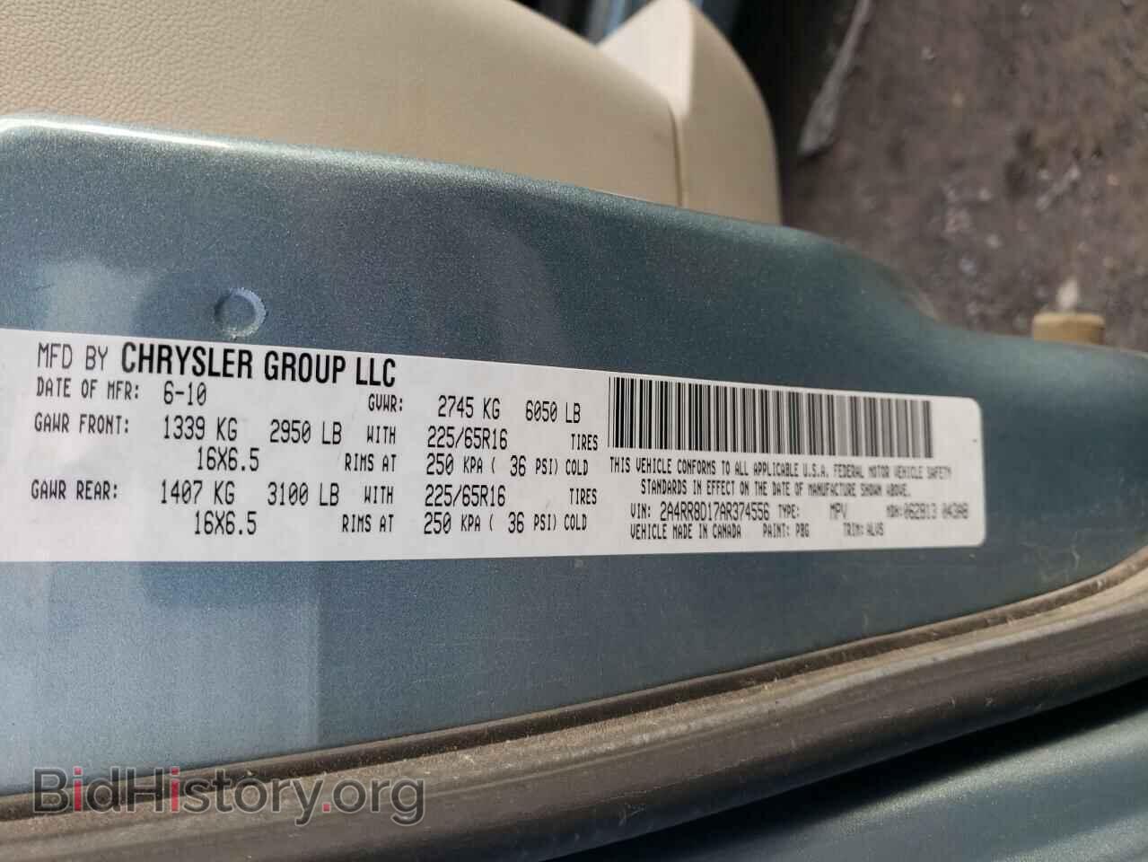 2010 CHRYSLER MINIVAN - VIN: 2A4RR8D17AR374556 - Photo 14