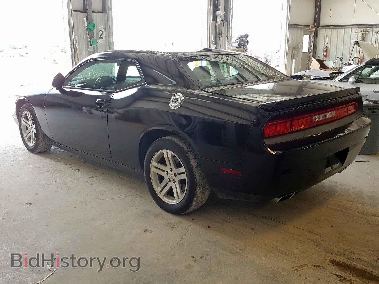 2014 DODGE CHALLENGER - VIN: 2C3CDYAG3EH277289 - Photo 3