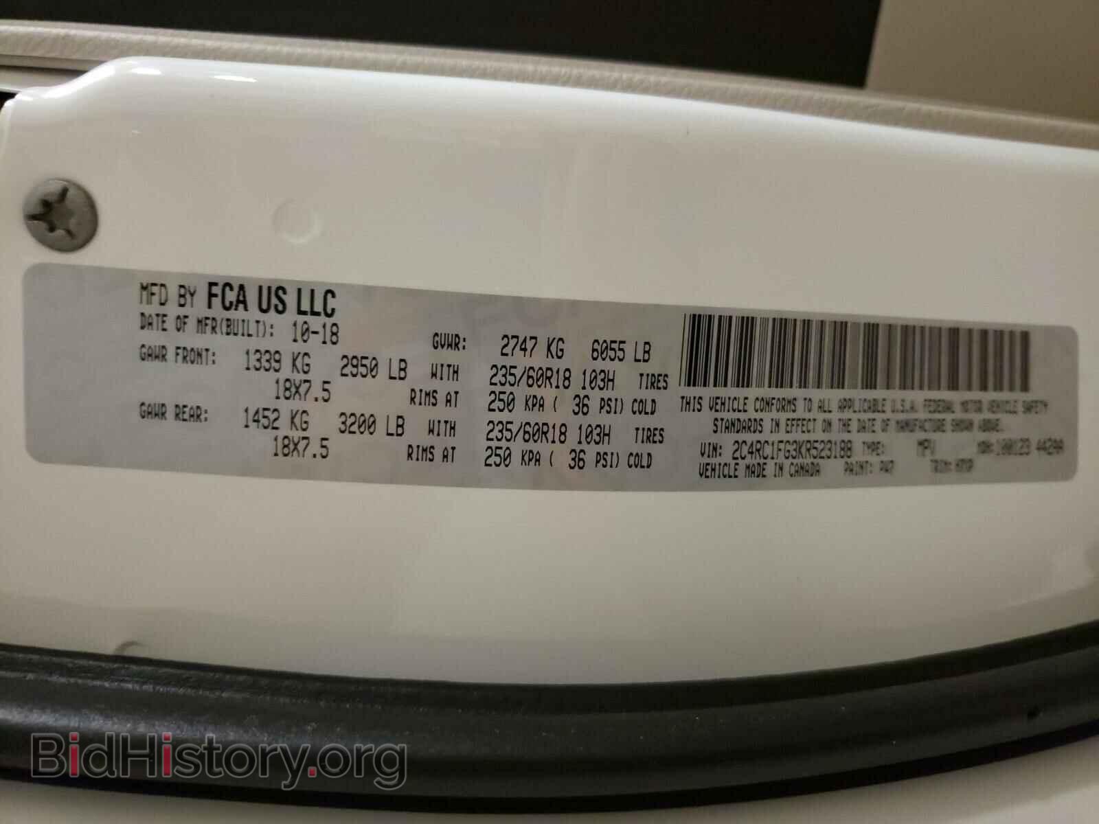 2019 CHRYSLER PACIFICA - VIN: 2C4RC1FG3KR523188 - Photo 10