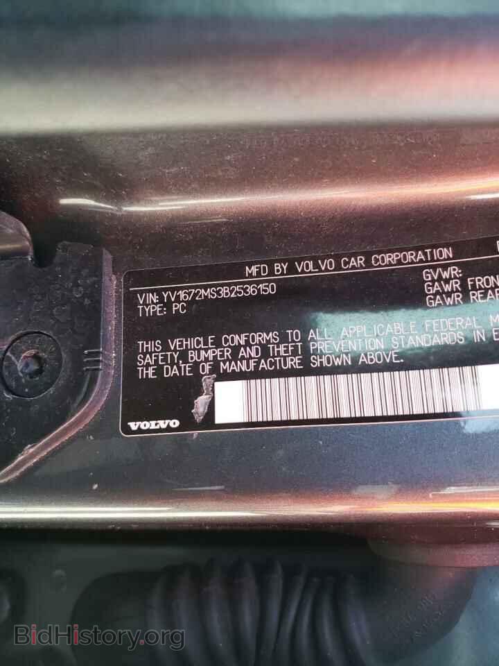 2011 VOLVO S40 - VIN: YV1672MS3B2536150 - Фото 10