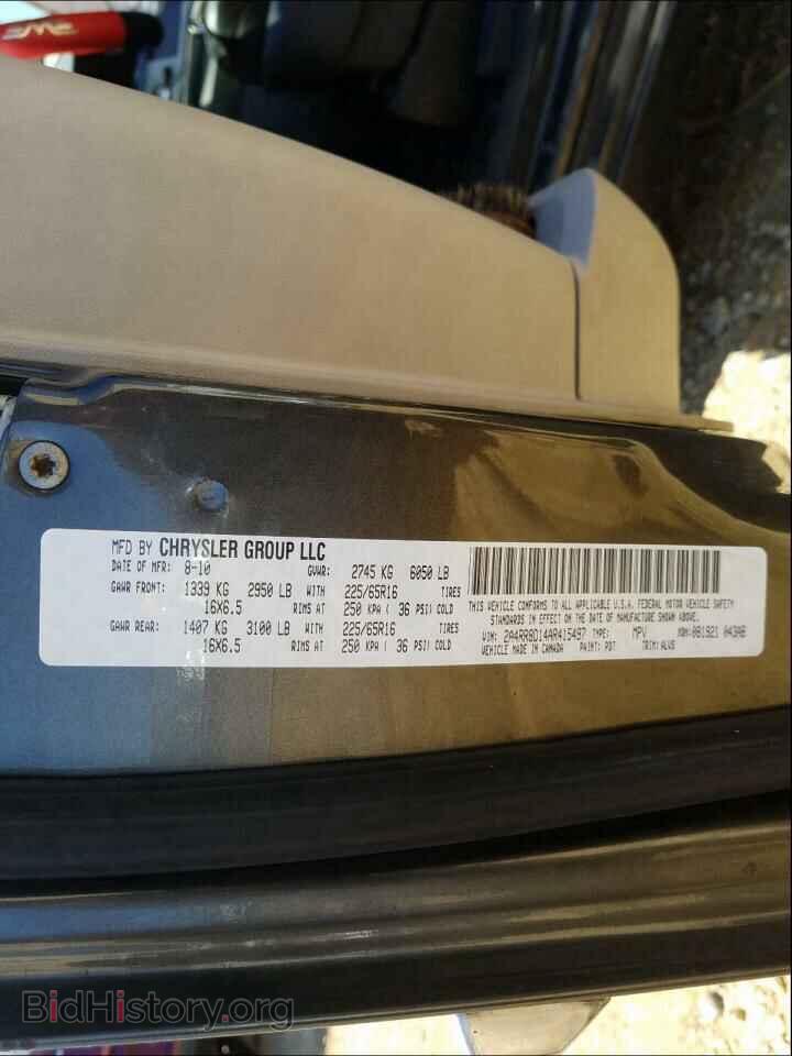 2010 CHRYSLER MINIVAN - VIN: 2A4RR8D14AR415497 - Photo 10