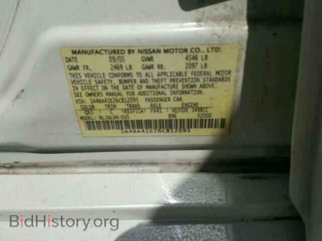2006 NISSAN MAXIMA - VIN: 1N4BA41E26C812095 - Фото 10