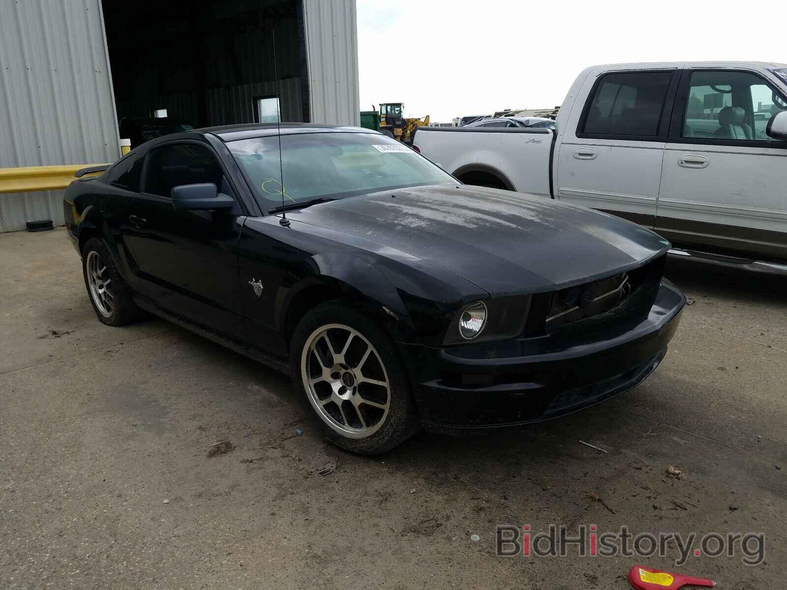 Photo 1ZVHT82H195123170 - FORD MUSTANG 2009