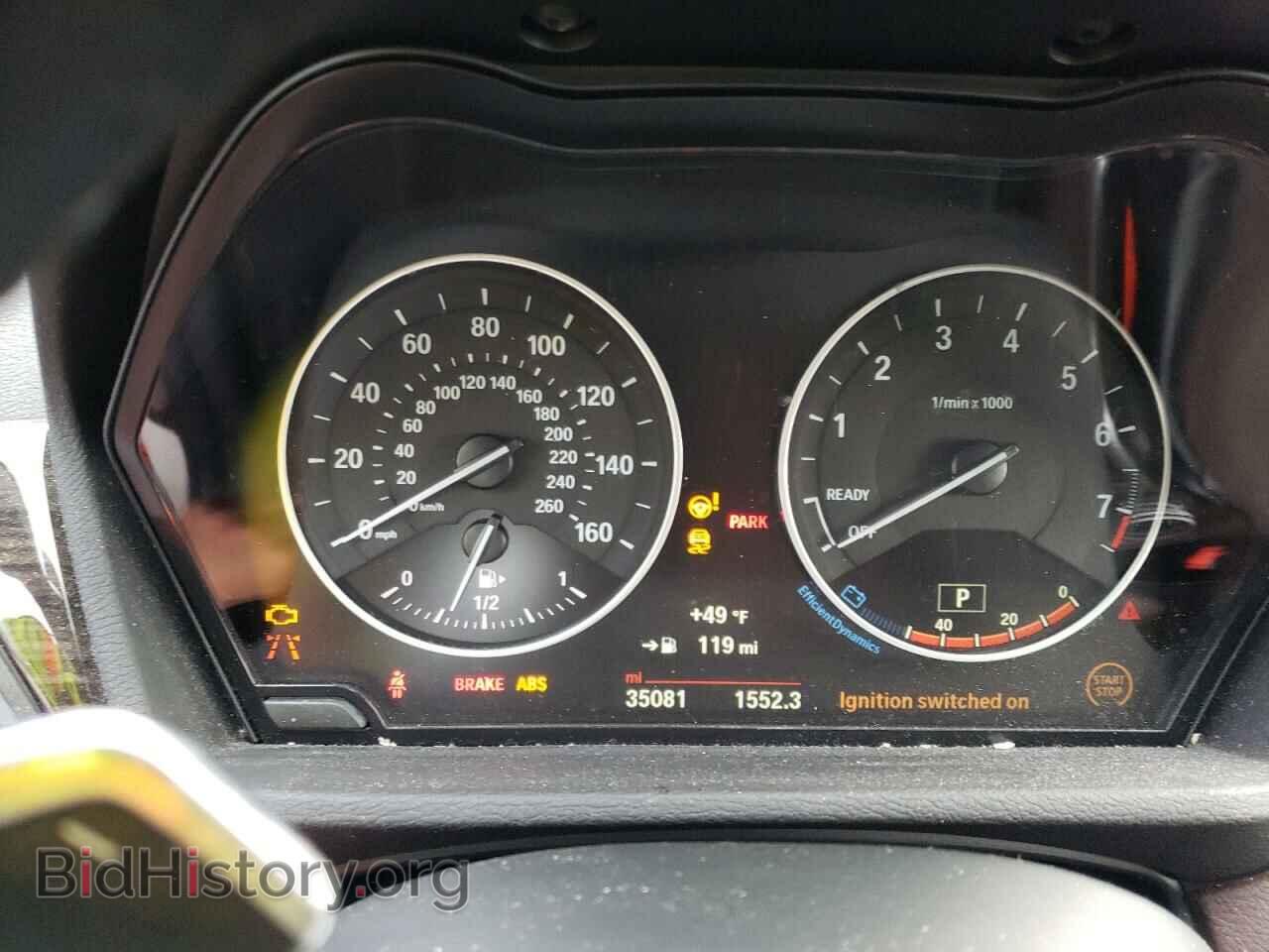 2016 BMW X1 - VIN: WBXHT3C36G5E48361 - Фото 9