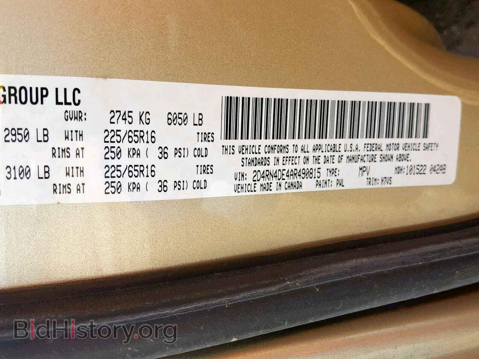 2010 DODGE GRAND CARA - VIN: 2D4RN4DE4AR490815 - Фото 10