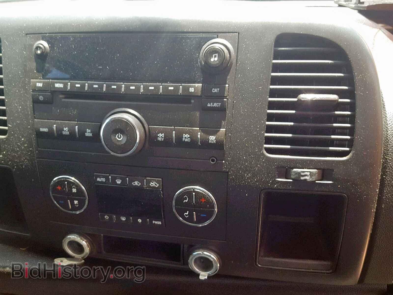 2008 CHEVROLET SILVERADO - VIN: 2GCEC19J681318087 - Фото 9