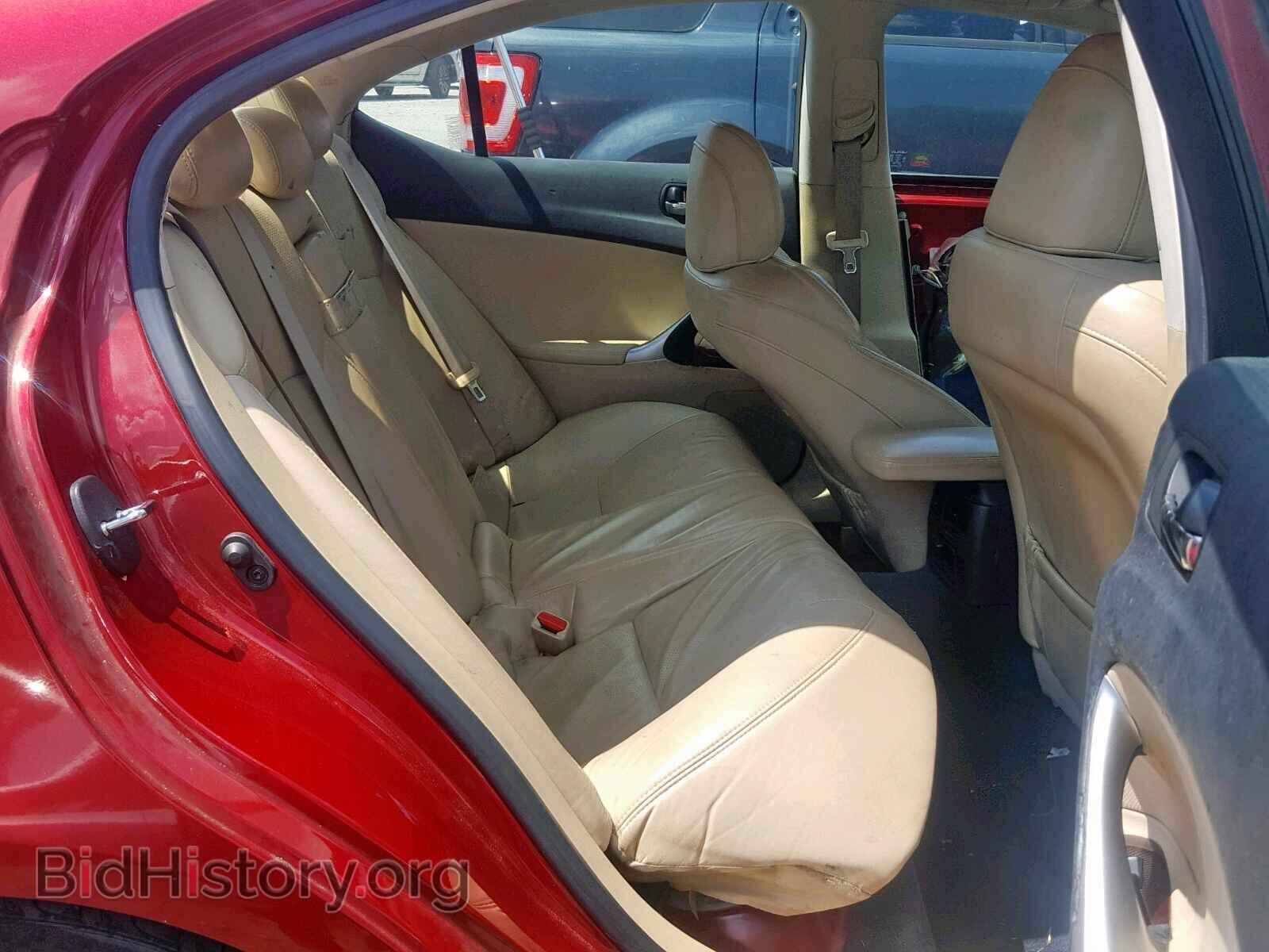 2008 LEXUS IS 250 - VIN: JTHBK262185073043 - Фото 6