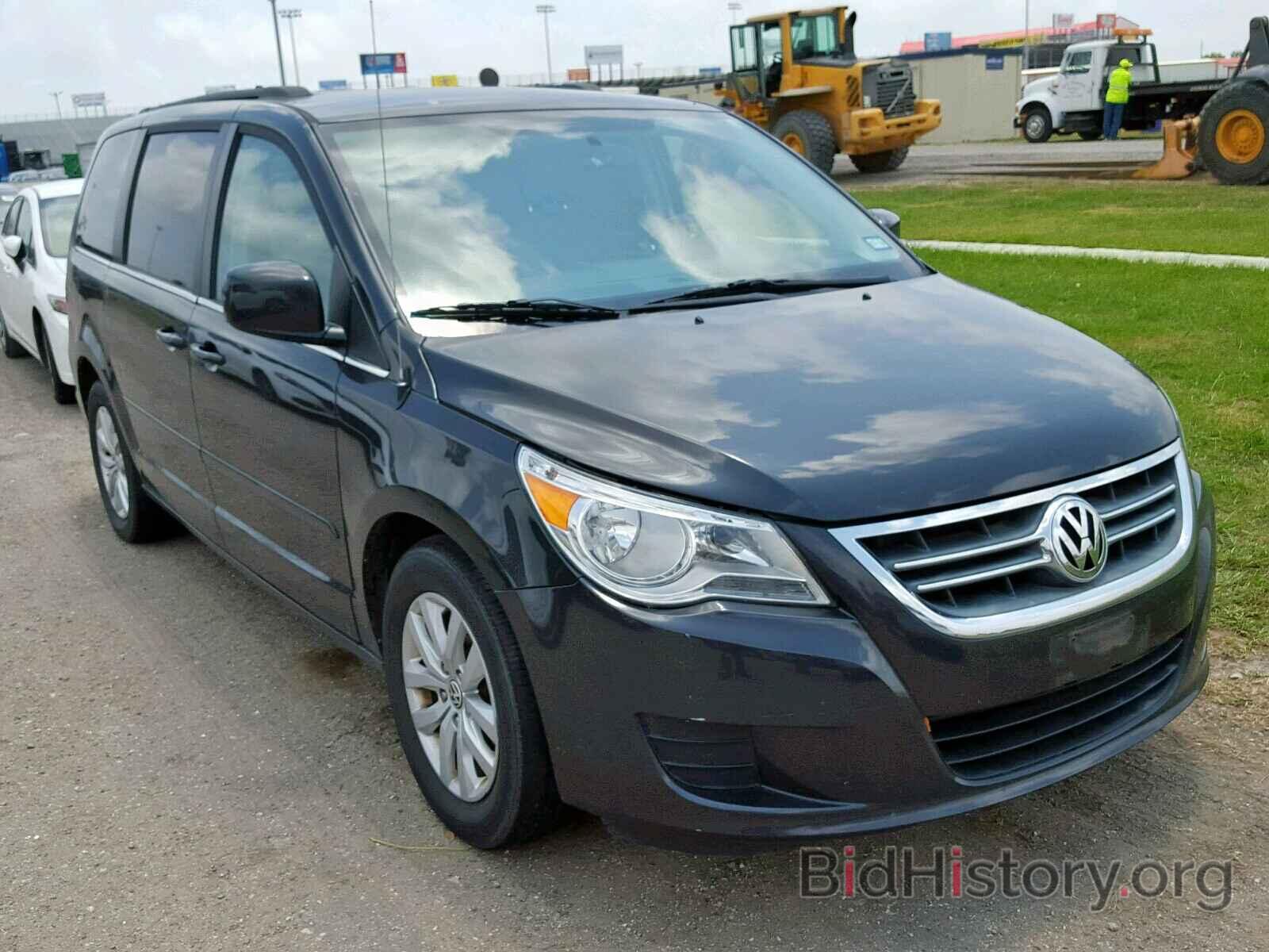 Фотография 2C4RVABG6CR354379 - VOLKSWAGEN ROUTAN SE 2012