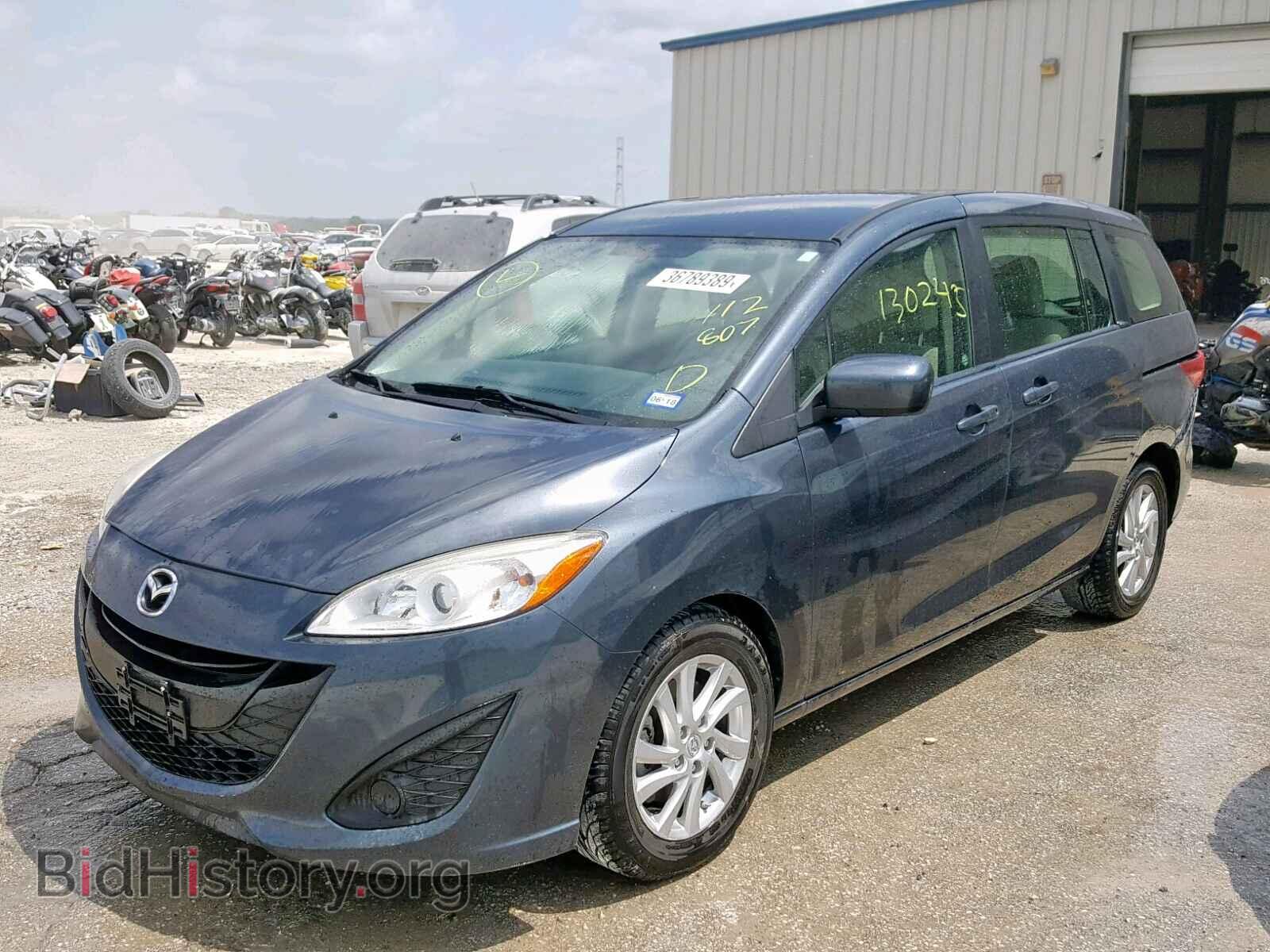 2012 MAZDA 5 - VIN: JM1CW2BL8C0112807 - Фото 2