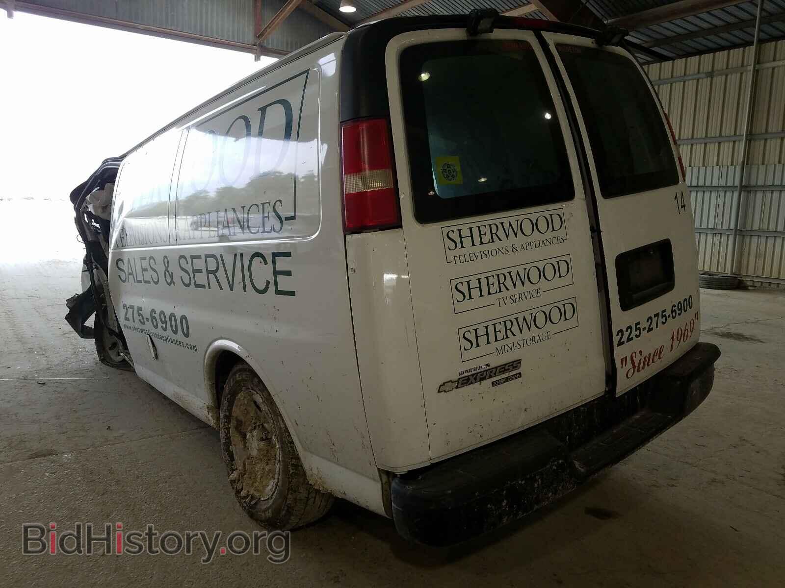 2012 CHEVROLET EXPRESS - VIN: 1GCSGAFX9C1126855 - Фото 3