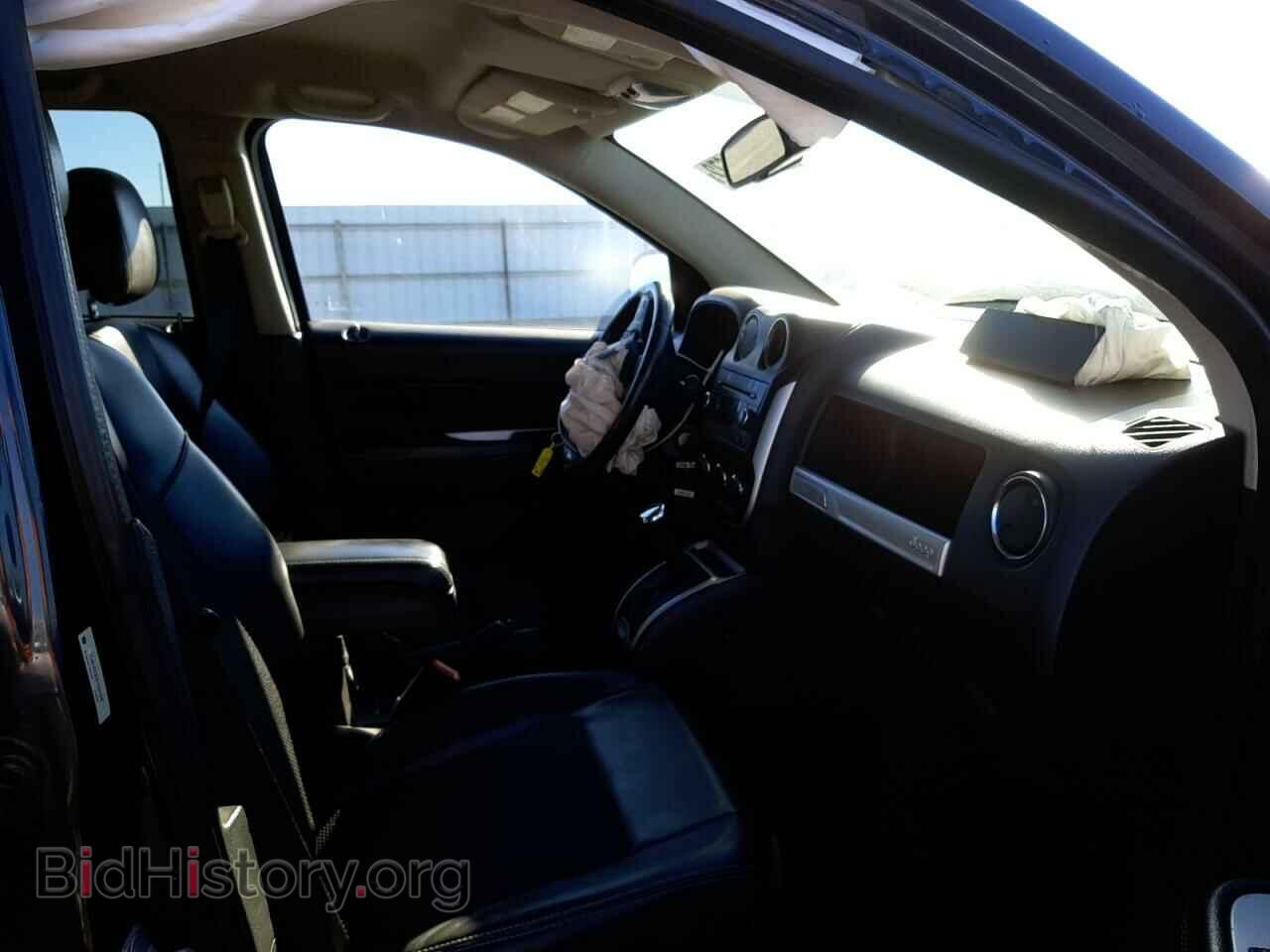 2014 JEEP COMPASS - VIN: 1C4NJDEB8ED605906 - Photo 5