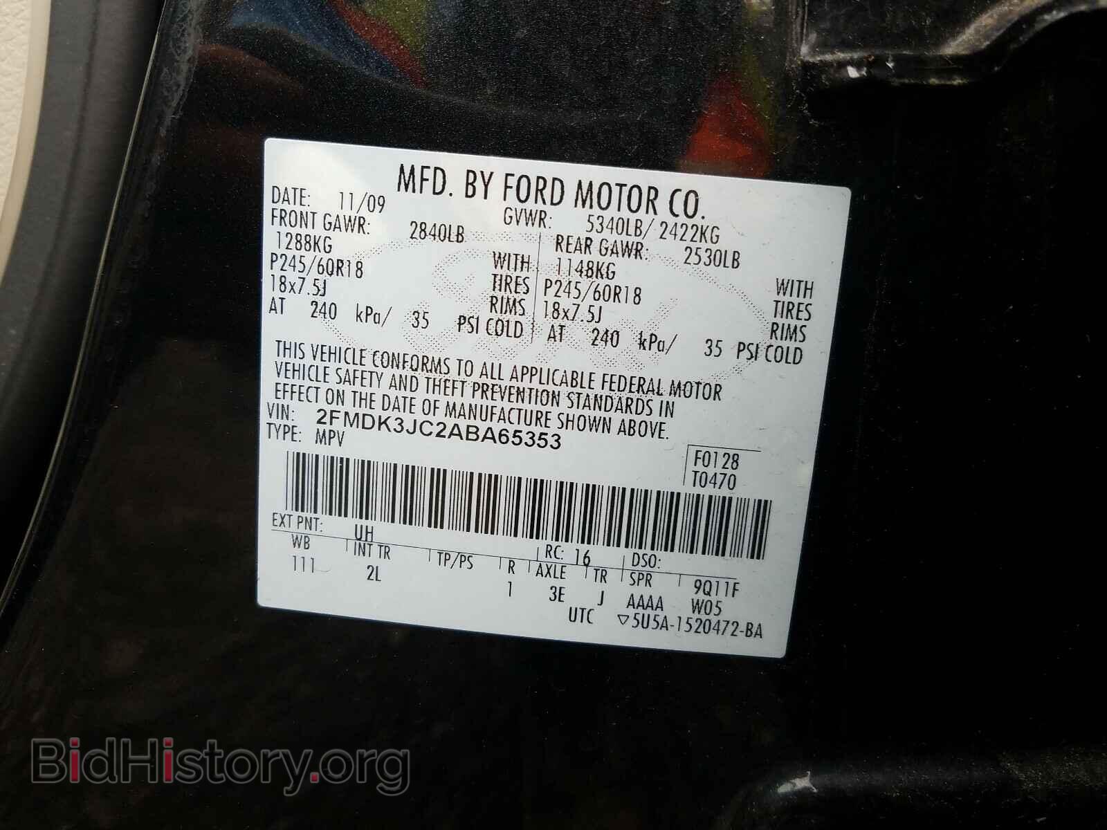 2010 FORD EDGE - VIN: 2FMDK3JC2ABA65353 - Photo 10
