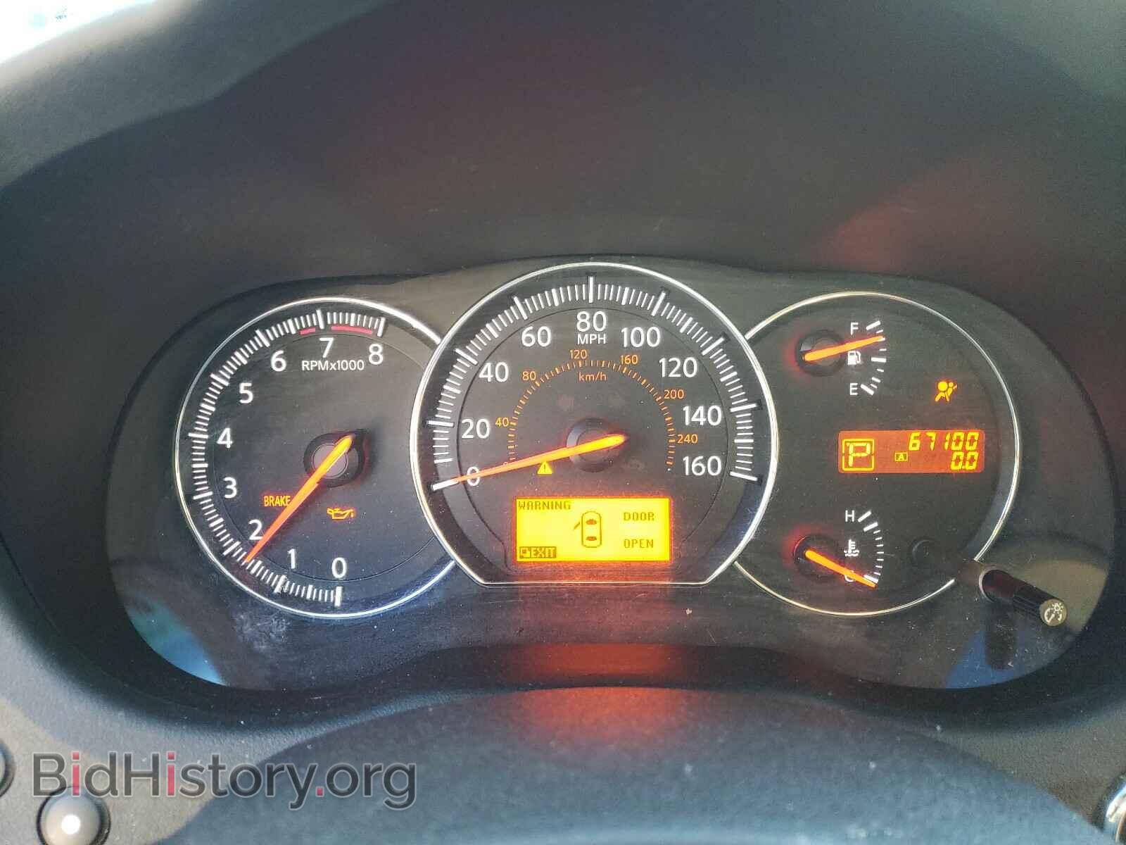 2009 NISSAN MAXIMA - VIN: 1N4AA51E19C827046 - Фото 8