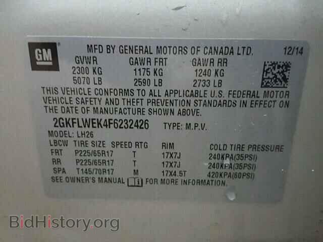 2015 GMC TERRAIN - VIN: 2GKFLWEK4F6232426 - Фото 10
