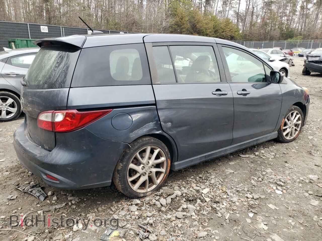 2012 MAZDA 5 - VIN: JM1CW2DL2C0142494 - Photo 3