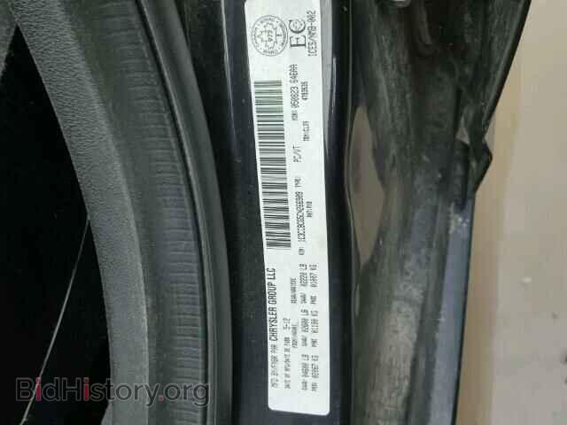 2012 CHRYSLER 200 - VIN: 1C3CCBCG5CN266909 - Фото 10