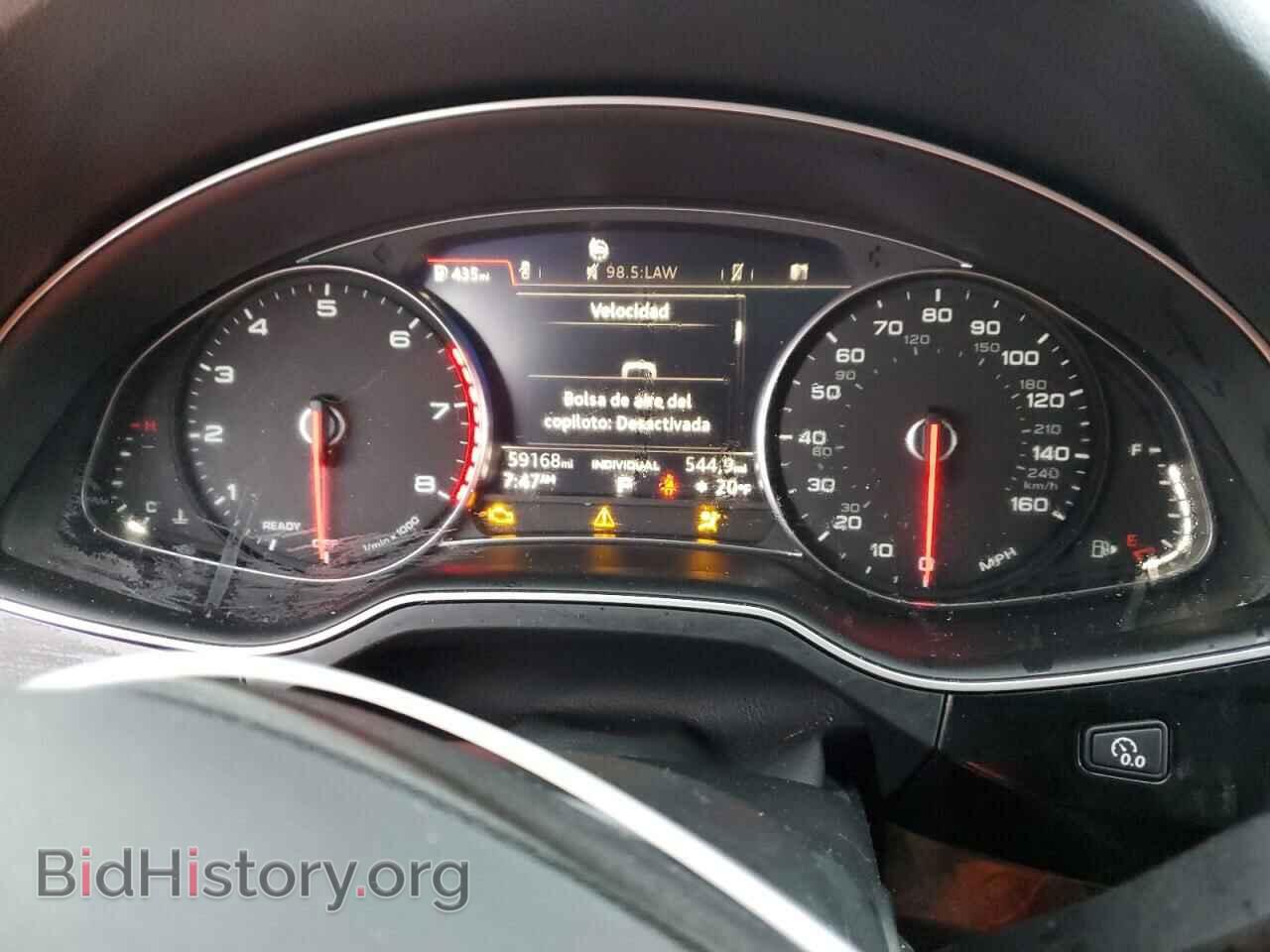 2017 AUDI Q7 - VIN: WA1LAAF71HD012211 - Фото 9
