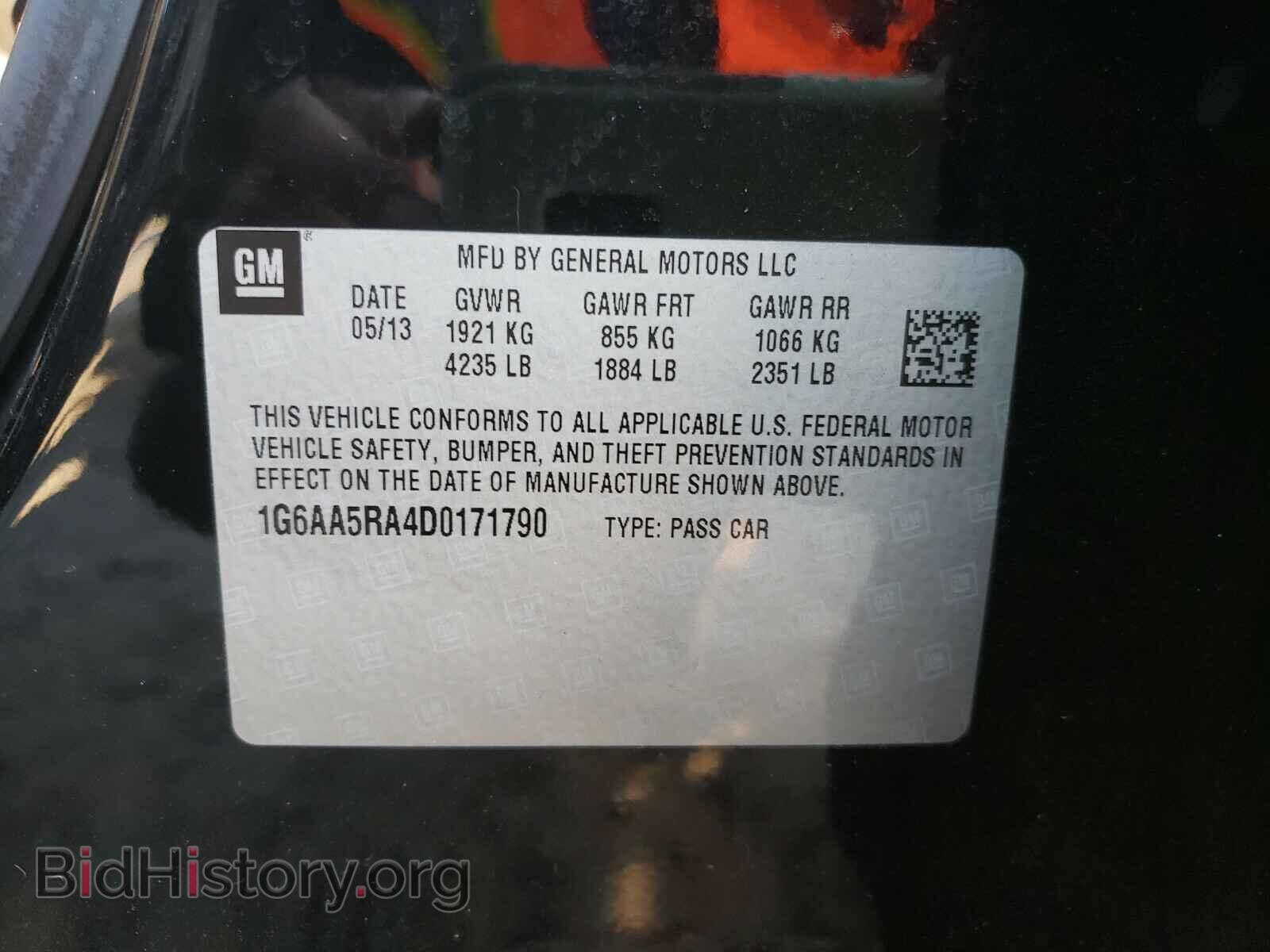 2013 CADILLAC ATS - VIN: 1G6AA5RA4D0171790 - Фото 10