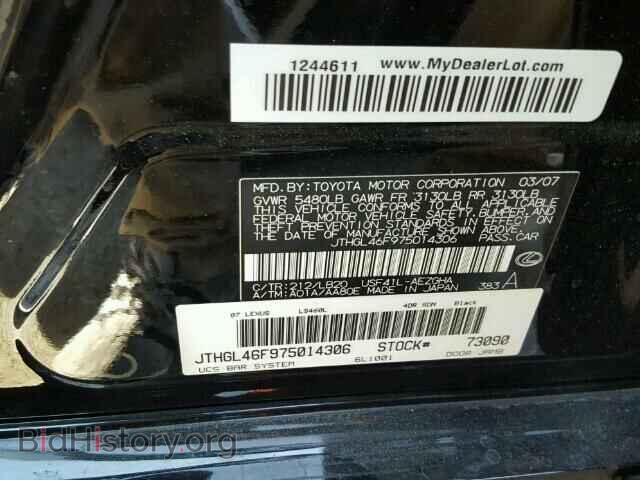 2007 Lexus LS460 (VIN JTHGL46F975014306) — photo 10 of 10