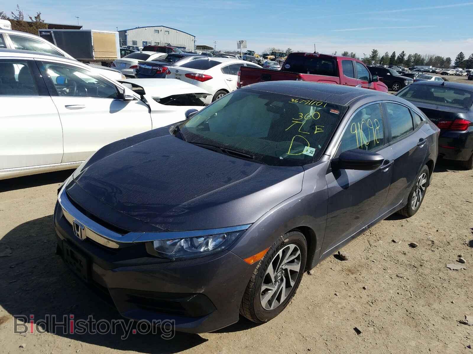 2017 HONDA CIVIC - VIN: 2HGFC2F79HH556043 - Фото 2
