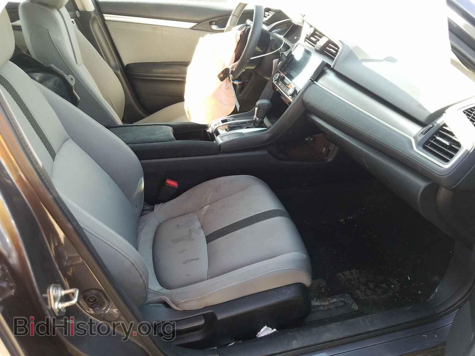 2017 HONDA CIVIC - VIN: 2HGFC2F79HH556043 - Фото 5