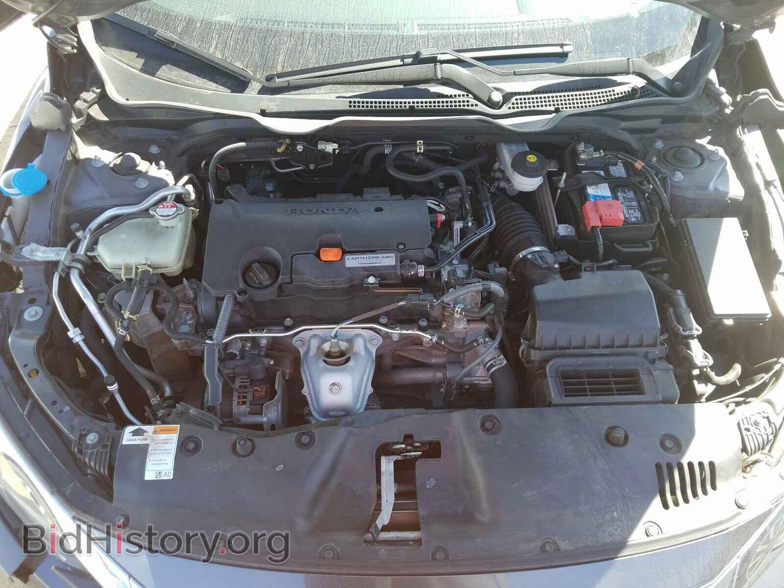 2017 HONDA CIVIC - VIN: 2HGFC2F79HH556043 - Фото 7
