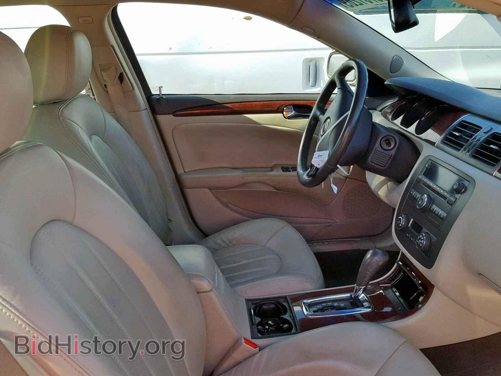 2007 BUICK LUCERNE - VIN: 1G4HD57237U154373 - Фото 5