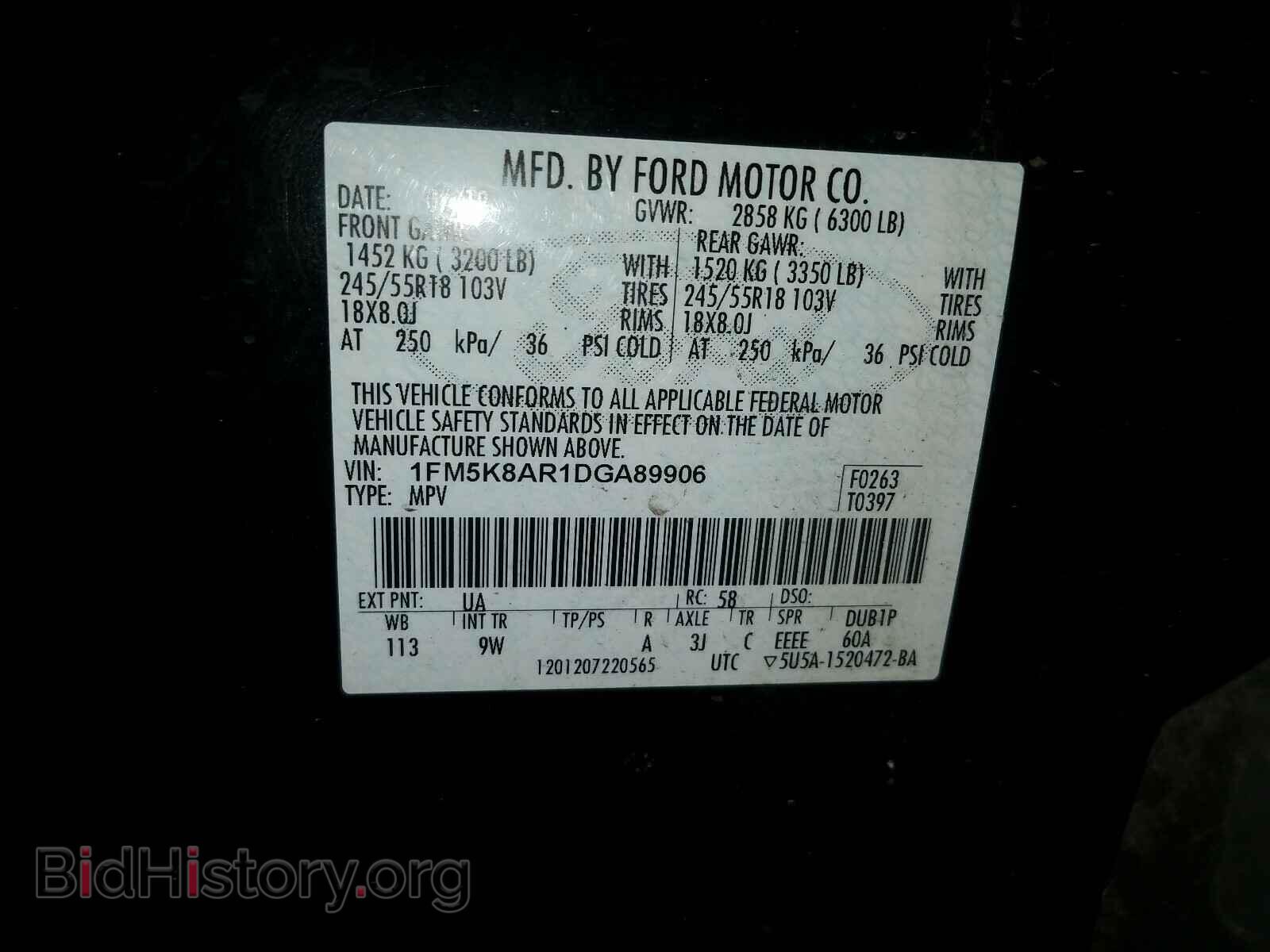 2013 FORD EXPLORER - VIN: 1FM5K8AR1DGA89906 - Photo 10