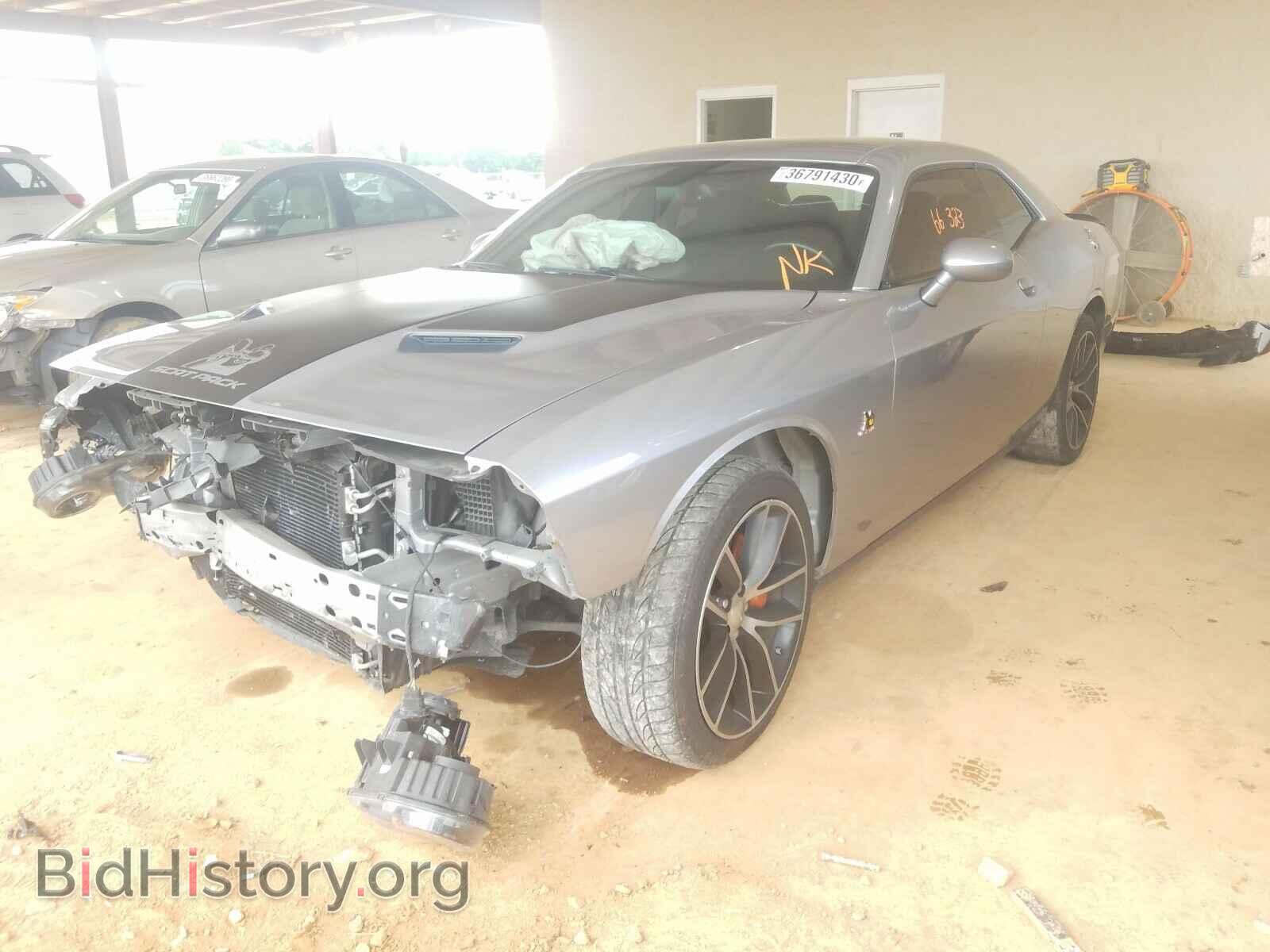 2015 DODGE CHALLENGER - VIN: 2C3CDZFJ5FH720831 - Фото 2