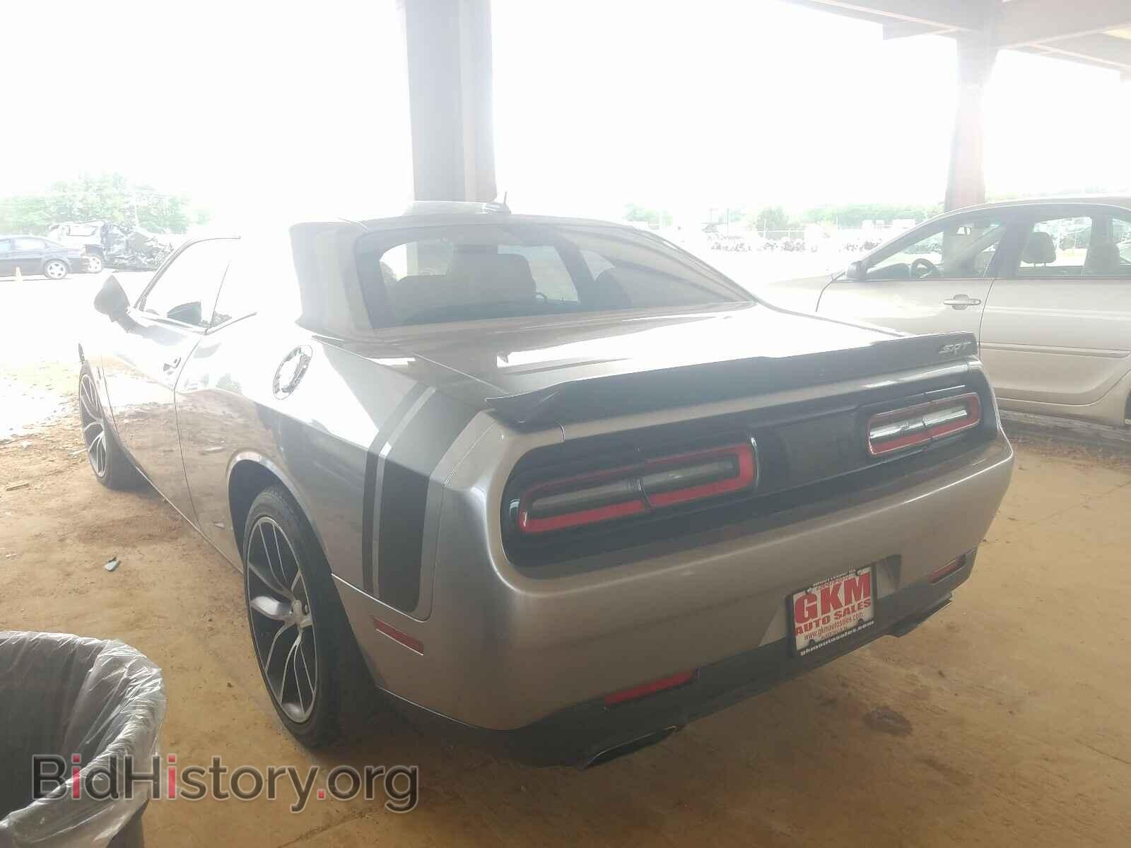 2015 DODGE CHALLENGER - VIN: 2C3CDZFJ5FH720831 - Фото 3