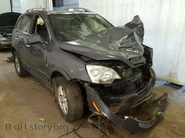 Photo 3GSCL33P68S730101 - SATURN VUE 2008