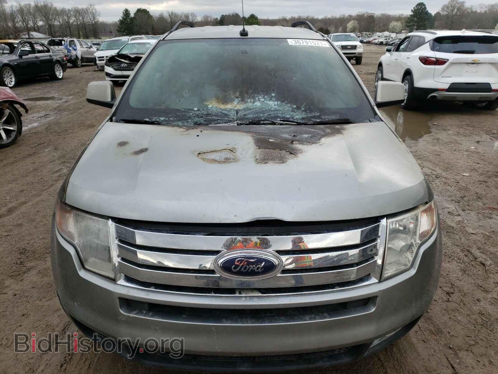 2008 FORD EDGE - VIN: 2FMDK38CX8BB32846 - Photo 7