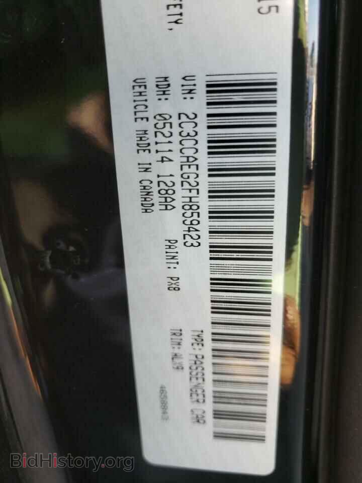 2015 CHRYSLER 300 - VIN: 2C3CCAEG2FH859423 - Фото 12