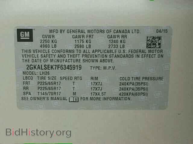 2015 GMC TERRAIN - VIN: 2GKALSEK7F6345919 - Фото 10