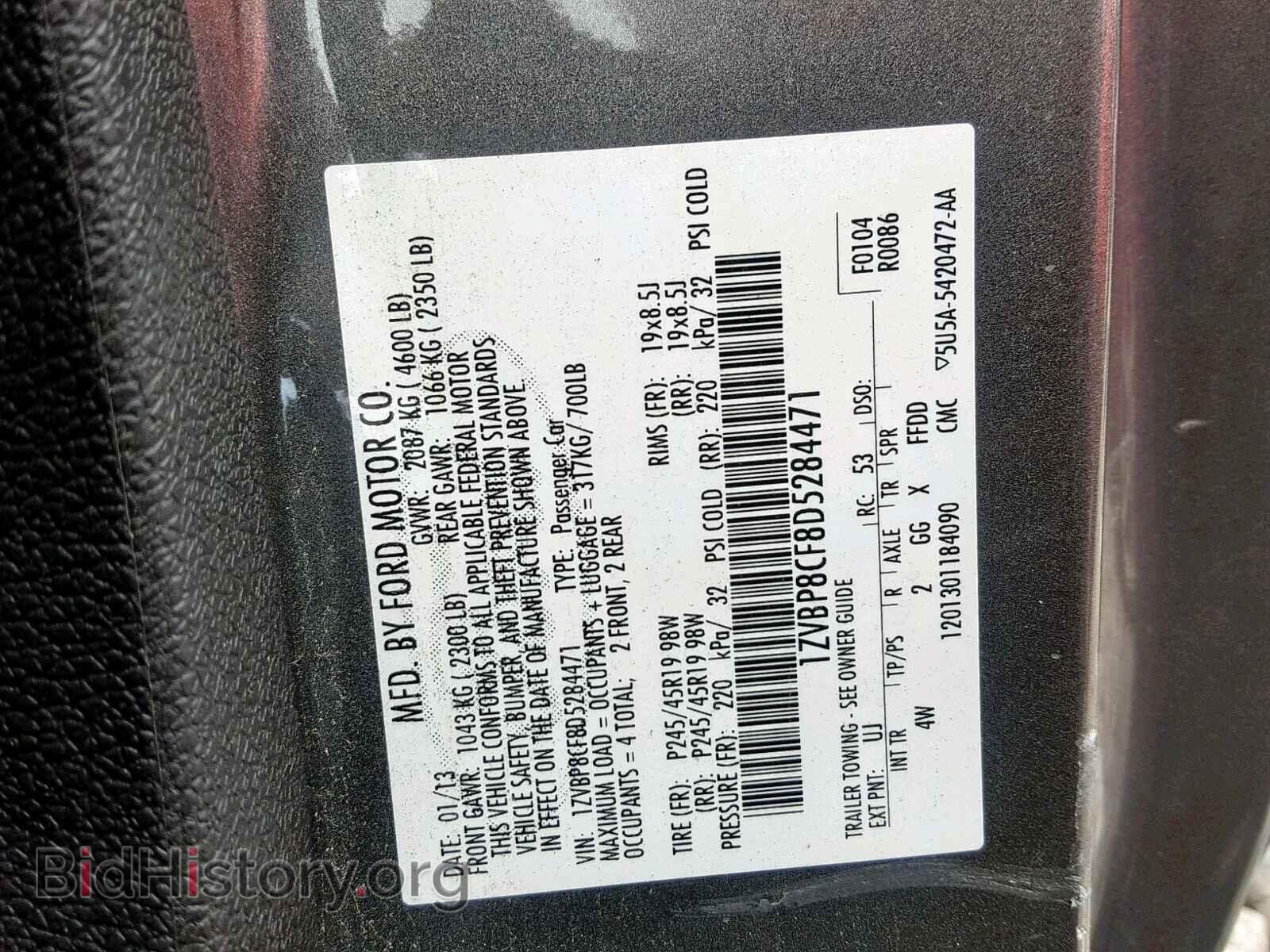 2013 FORD MUSTANG GT - VIN: 1ZVBP8CF8D5284471 - Фото 10
