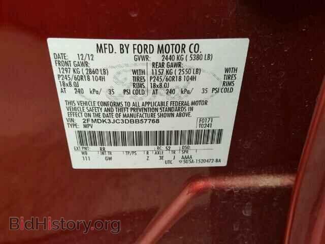 2013 FORD EDGE - VIN: 2FMDK3JC3DBB57768 - Photo 10