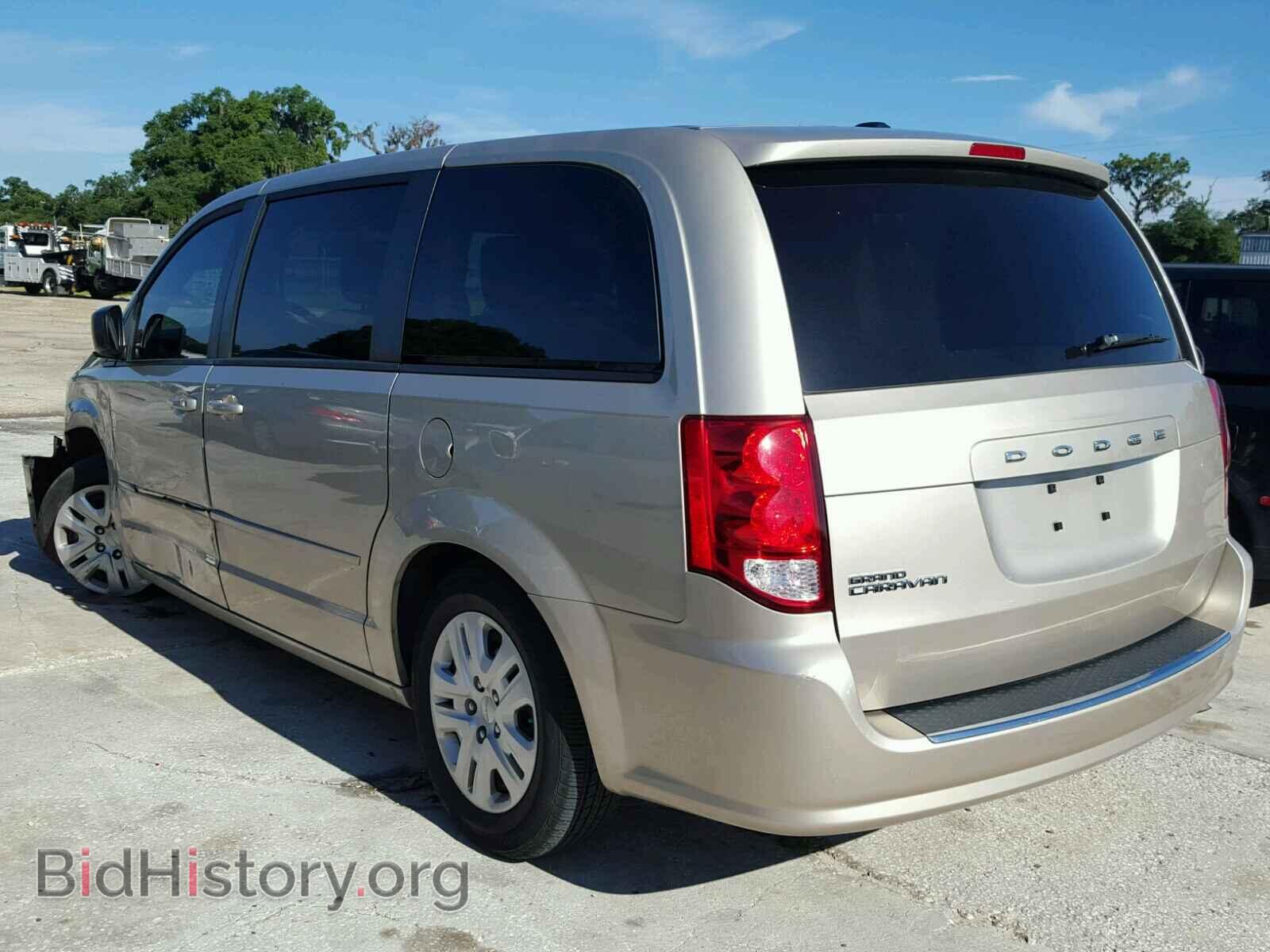 2015 DODGE CARAVAN - VIN: 2C4RDGBG1FR616593 - Фото 3