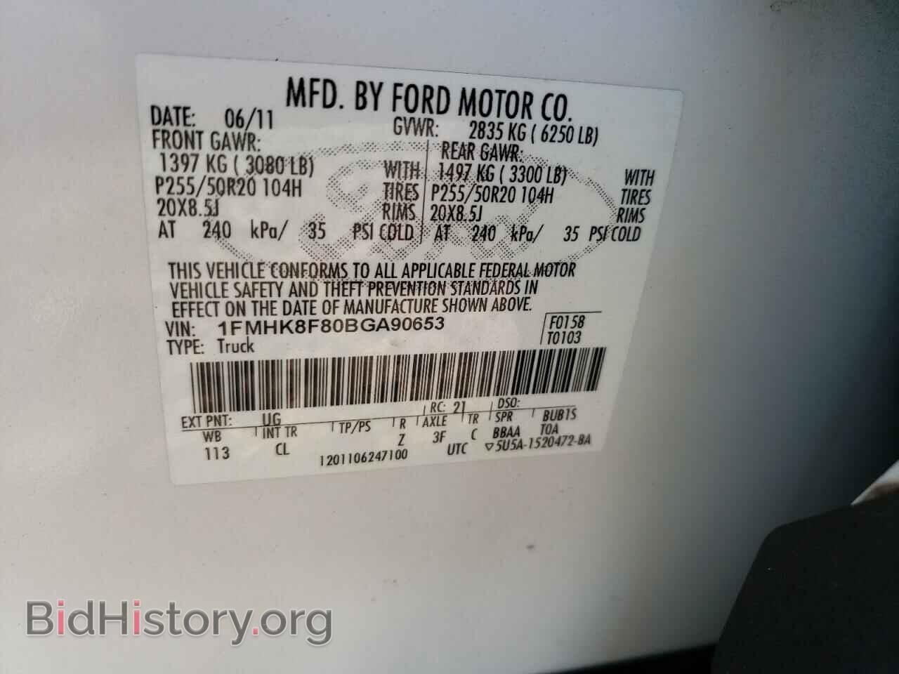 2011 FORD EXPLORER - VIN: 1FMHK8F80BGA90653 - Фото 10