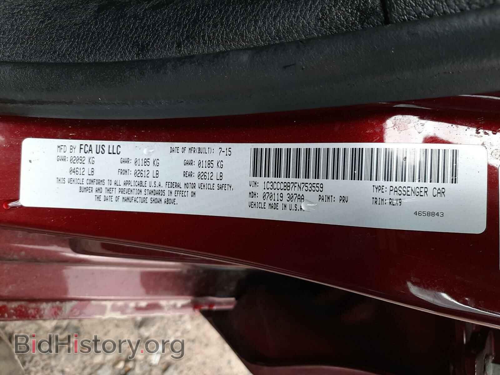 2015 CHRYSLER 200 - VIN: 1C3CCCBB7FN753559 - Фото 10