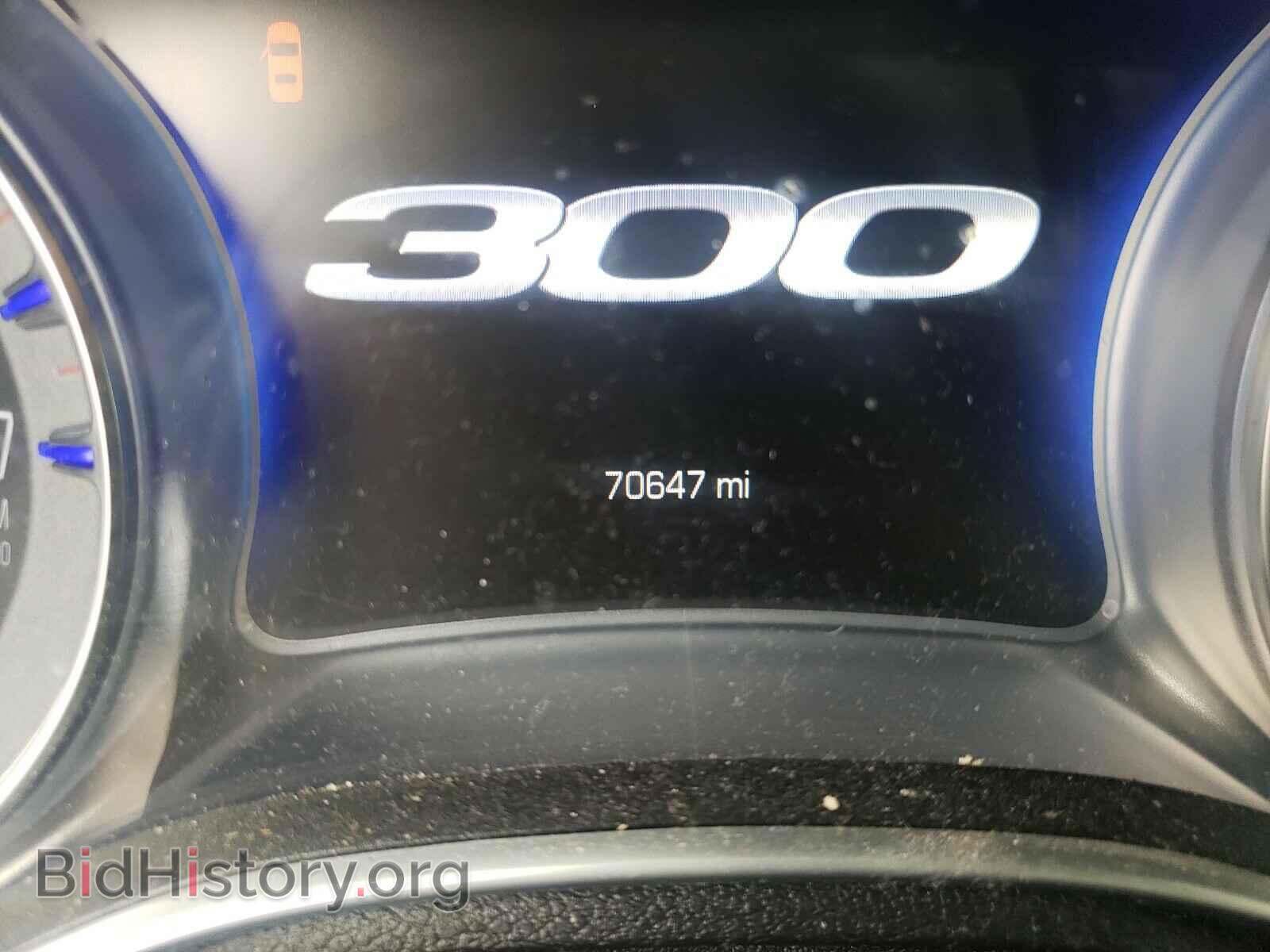 2016 CHRYSLER 300 - VIN: 2C3CCAAG5GH206723 - Фото 8