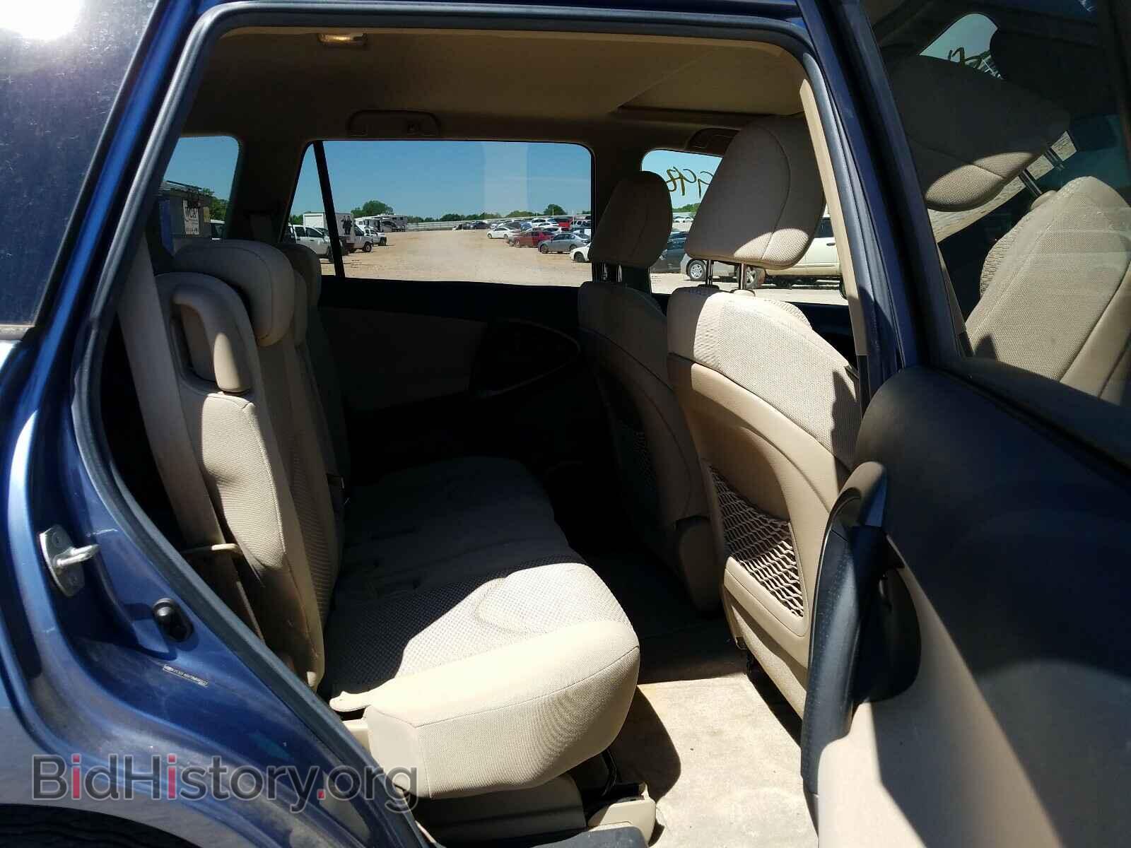 2011 TOYOTA RAV4 - VIN: 2T3ZF4DV7BW080222 - Photo 6