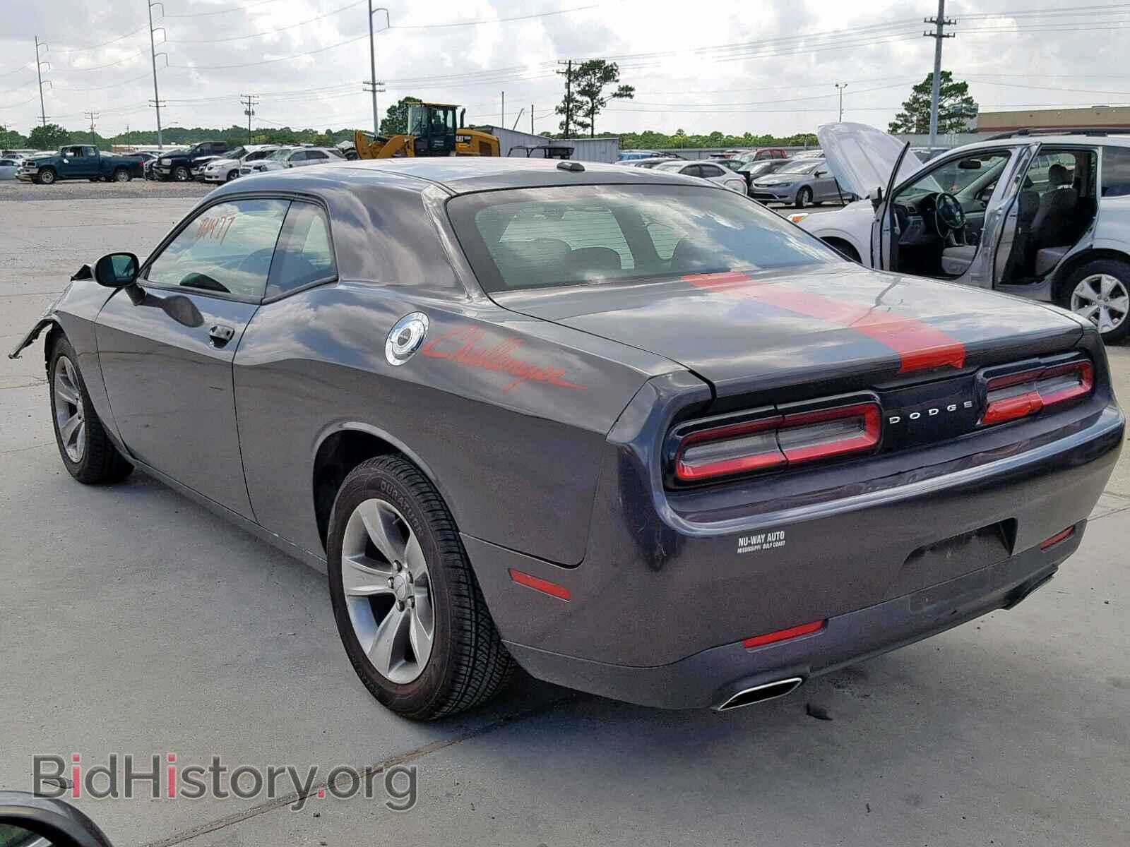 2015 DODGE CHALLENGER - VIN: 2C3CDZAG9FH816621 - Photo 3