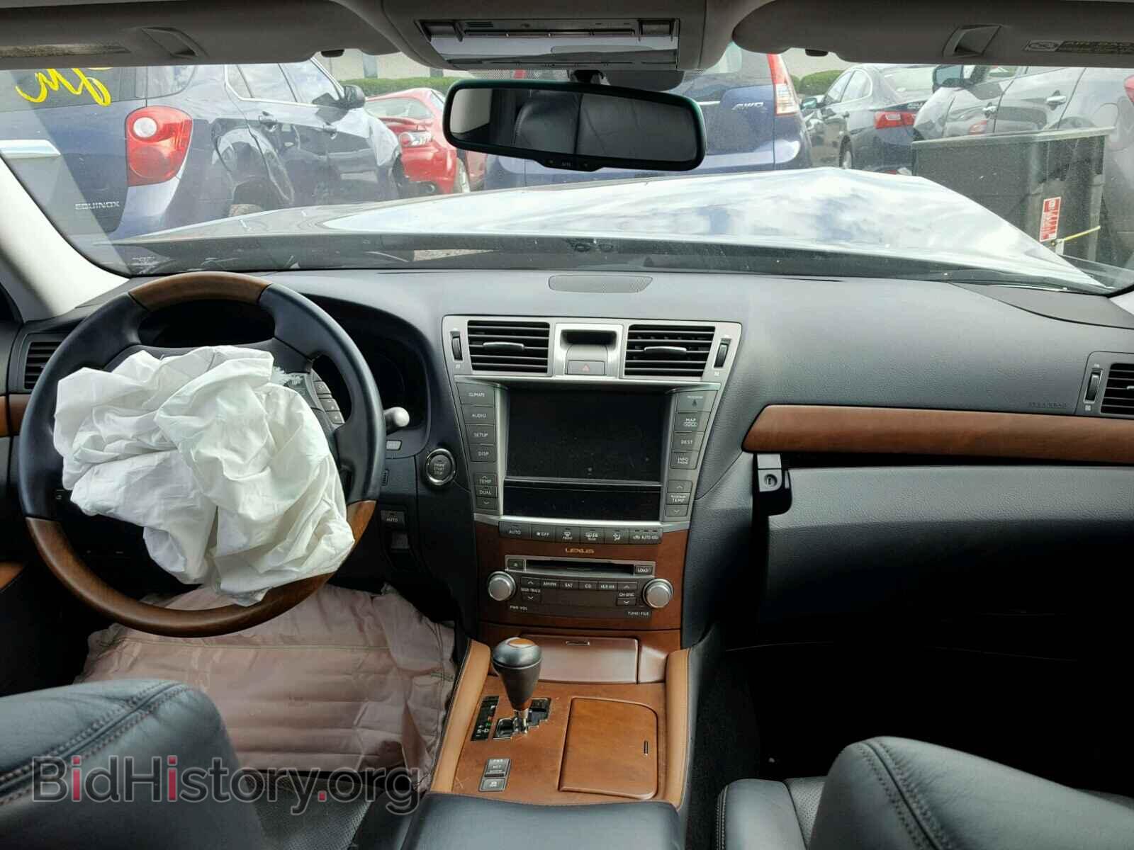 2011 LEXUS LS460 - VIN: JTHCL5EF1B5012015 - Photo 9