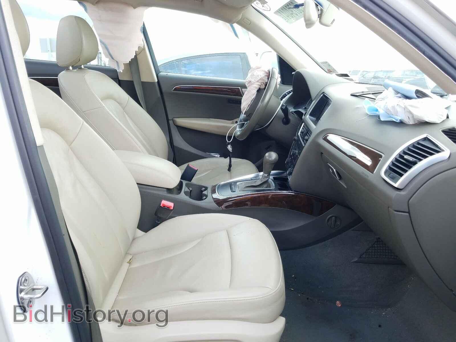 2012 AUDI Q5 - VIN: WA1LFAFP1CA001186 - Фото 5