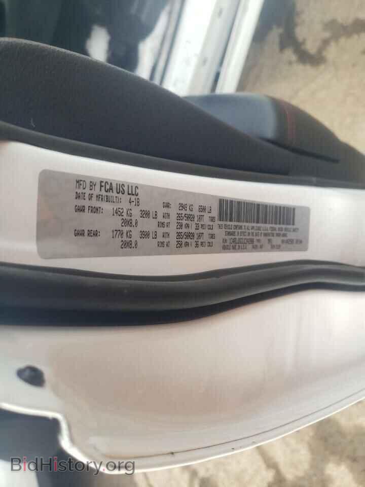 2018 Dodge DURANGO (VIN 1C4RDJDG3JC242886) — photo 10 of 10