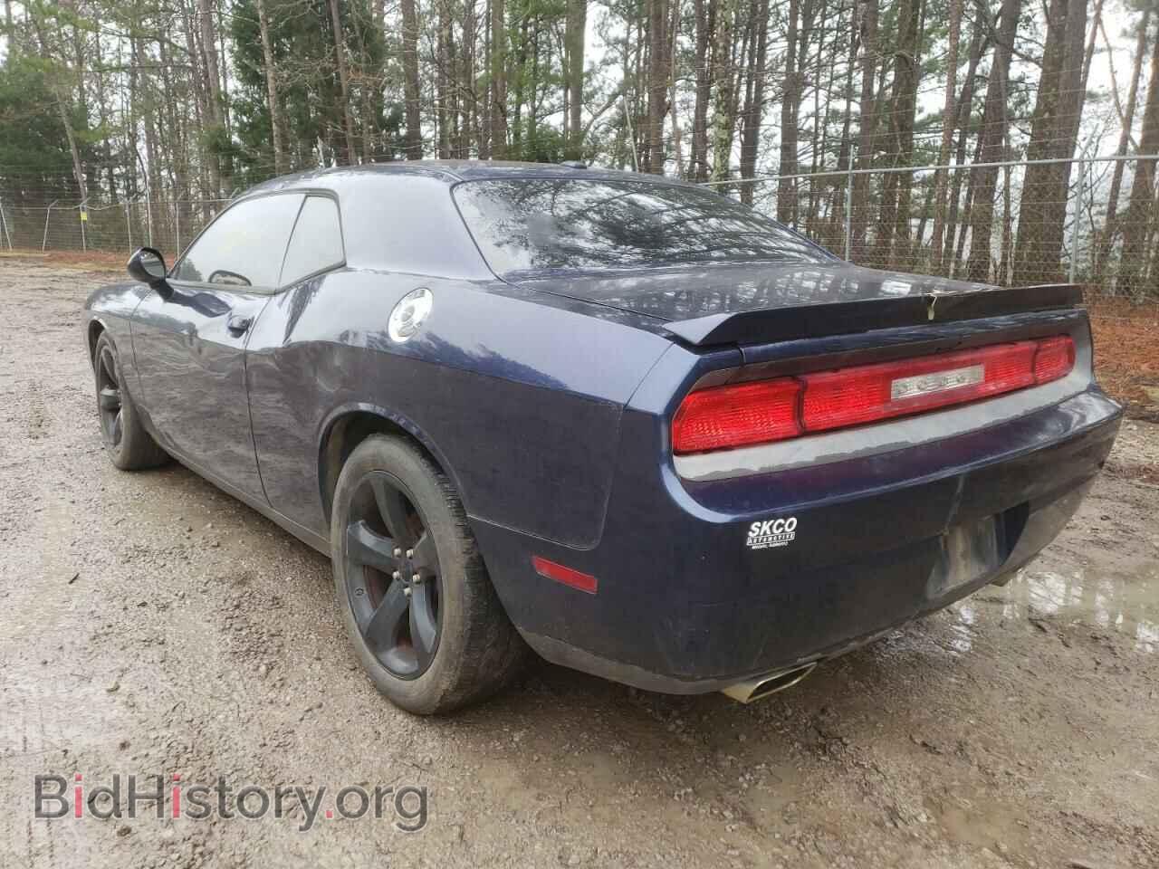 2013 DODGE CHALLENGER - VIN: 2C3CDYAG7DH653491 - Фото 3