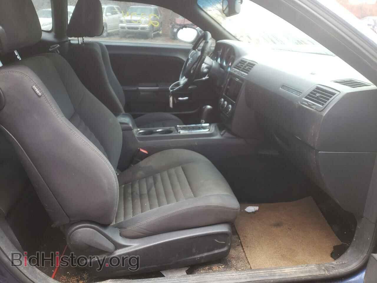 2013 DODGE CHALLENGER - VIN: 2C3CDYAG7DH653491 - Фото 5