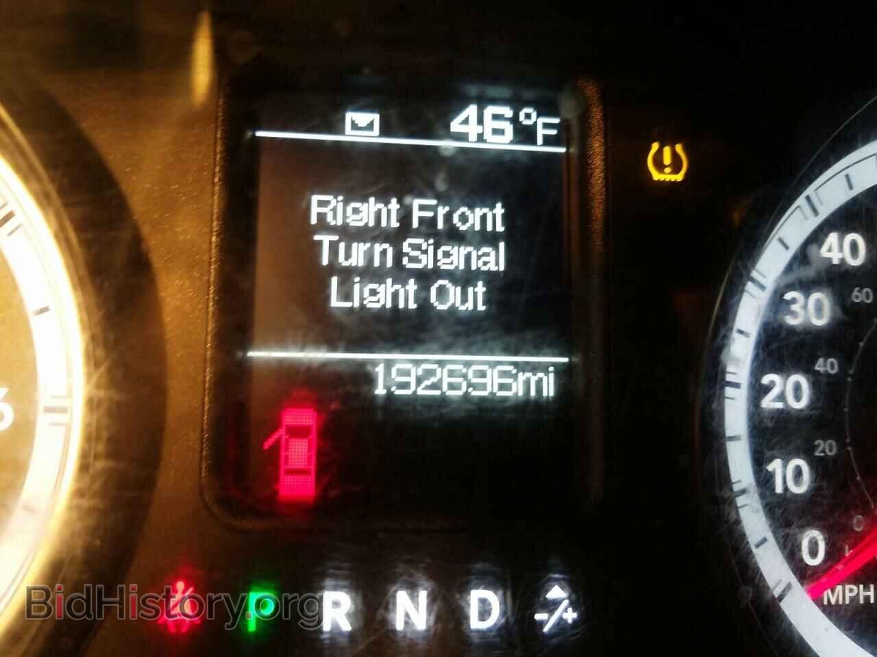 2014 RAM 1500 - VIN: 1C6RR6KT3ES237107 - Фото 8