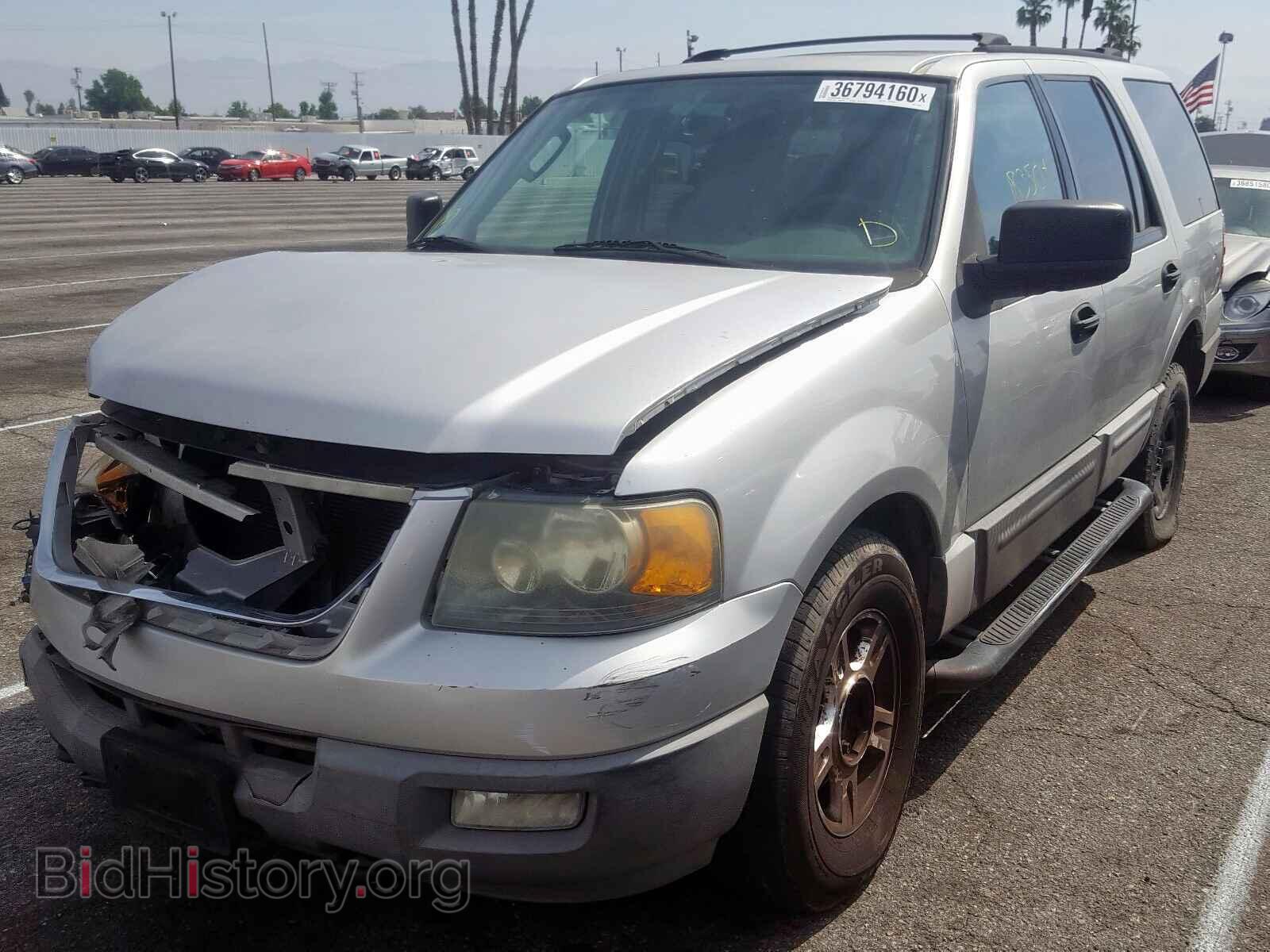 2004 FORD EXPEDITION - VIN: 1FMFU16L24LA84537 - Photo 2