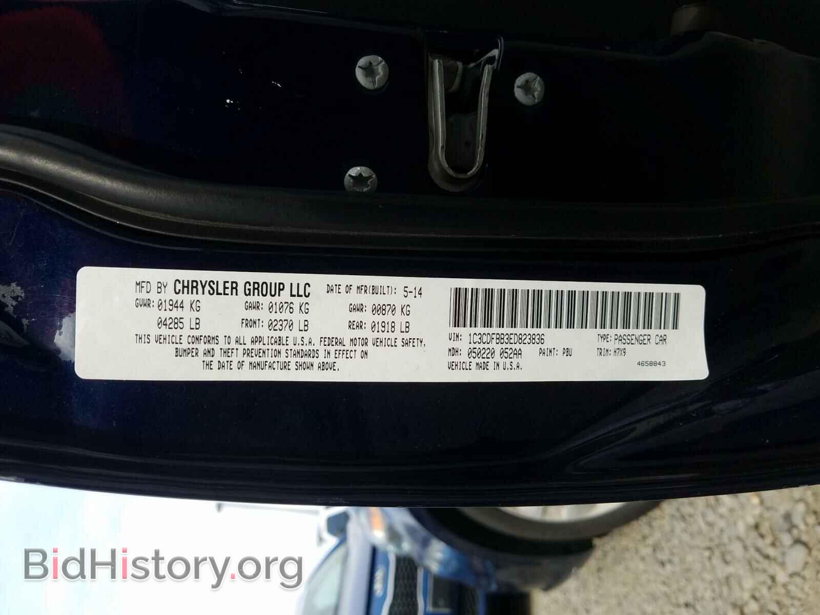 2014 DODGE DART - VIN: 1C3CDFBB3ED823836 - Photo 10